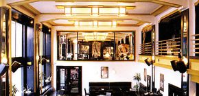 Dinitz Café
